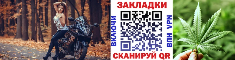 Где можно купить наркотики Сысерть ГАШ АМФ Меф Канабис A-PVP