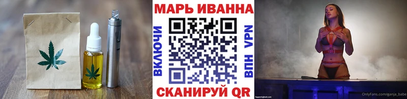 Печенье с ТГК конопля  хочу наркоту  Сысерть 