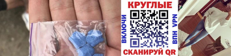 дарнет шоп  Сысерть  сайты даркнета какой сайт  ЭКСТАЗИ 300 mg  omg ССЫЛКА 