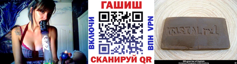 где продают   Сысерть  ГАШ Cannabis 