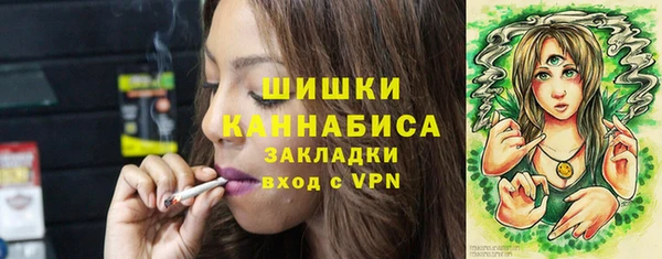 прущие грибы Абдулино