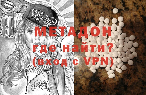 круглые Абинск