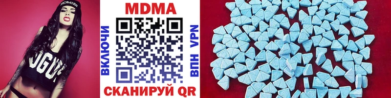 kraken зеркало Сысерть МДМА VHQ