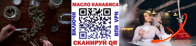 blacksprut рабочий сайт  Сысерть  Дистиллят ТГК вейп с тгк 