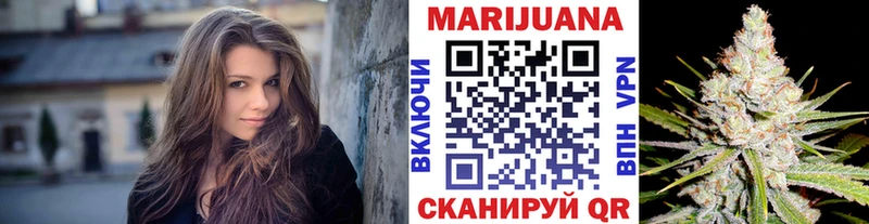 закладки Сысерть Конопля семена